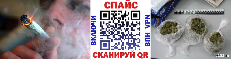 БУТИРАТ бутандиол  Новый Оскол 