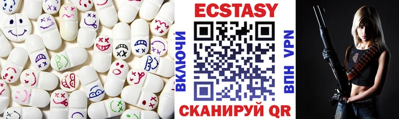 Экстази бентли  Новый Оскол 