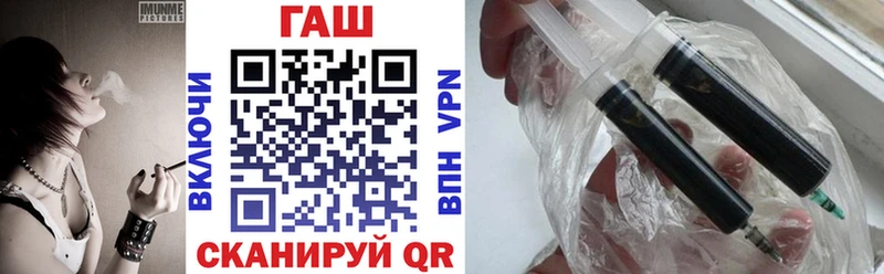 Гашиш Premium  Новый Оскол 