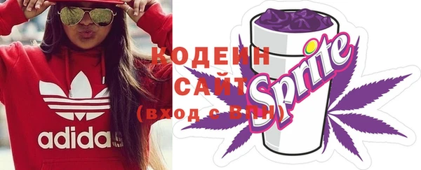 мдпв Железноводск