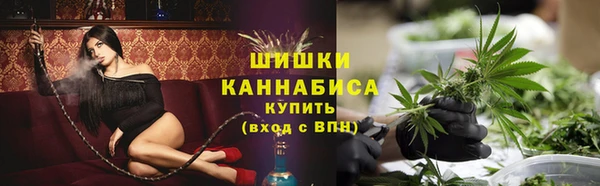 СК Майский