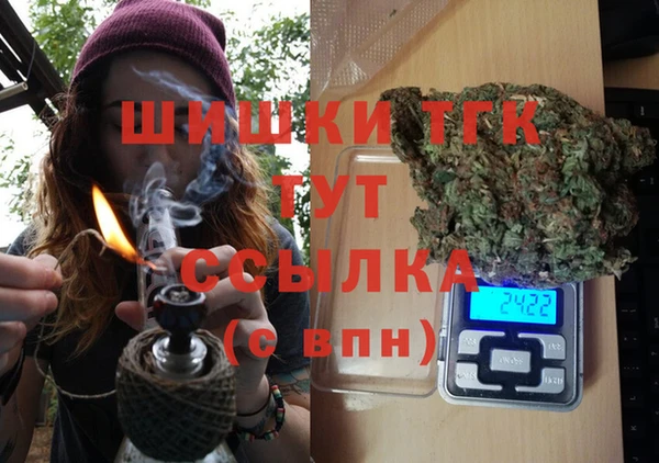 ешки Медвежьегорск