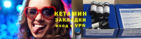 ешки Медвежьегорск