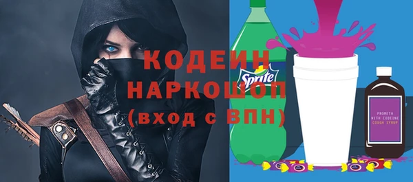СК Майский