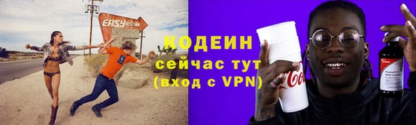 марихуана Магадан