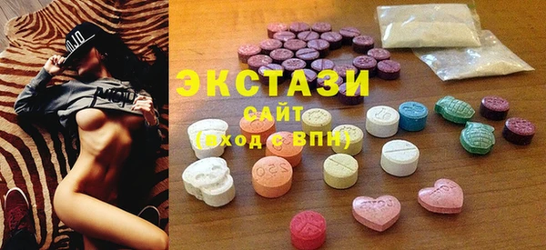 СК Майский