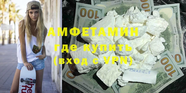 марихуана Магадан
