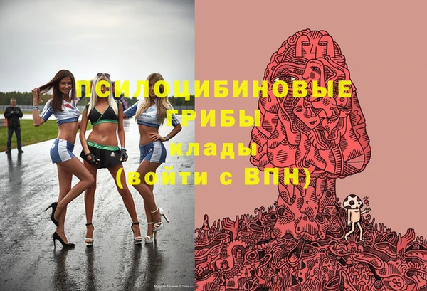 марихуана Магадан