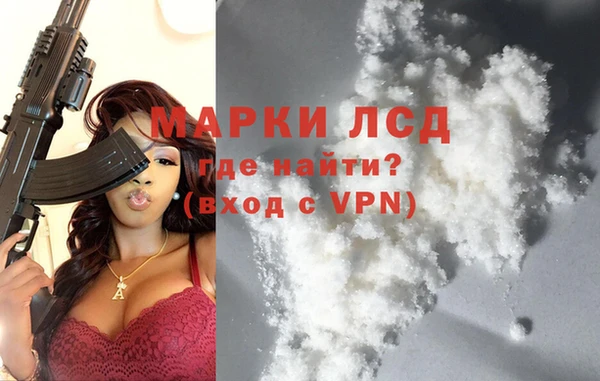 марихуана Магадан