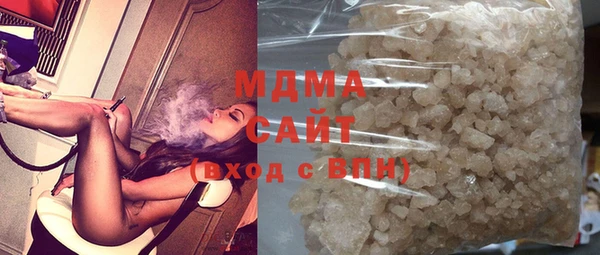 Альфа ПВП Железногорск-Илимский