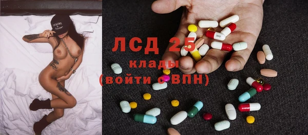 марихуана Магадан
