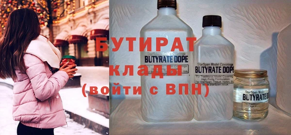 ешки Медвежьегорск