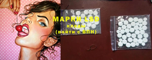 СК Майский