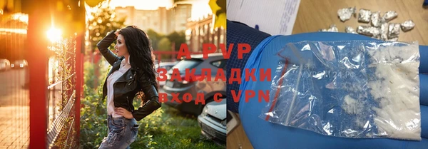 мефедрон мука Мегион