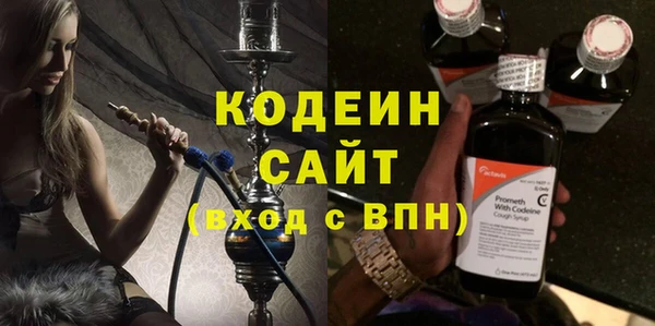 СК Майский