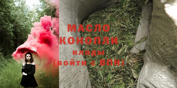СК Майский