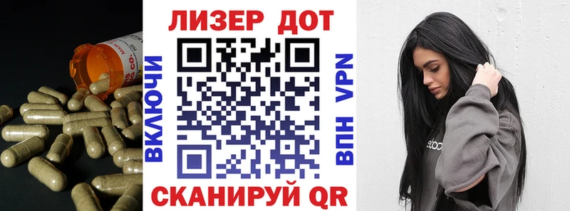 ЛСД экстази кислота  сайты даркнета состав  Новый Оскол  закладки 