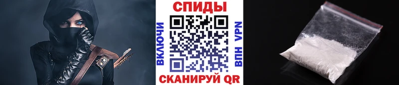 Первитин кристалл  omg зеркало  Новый Оскол 